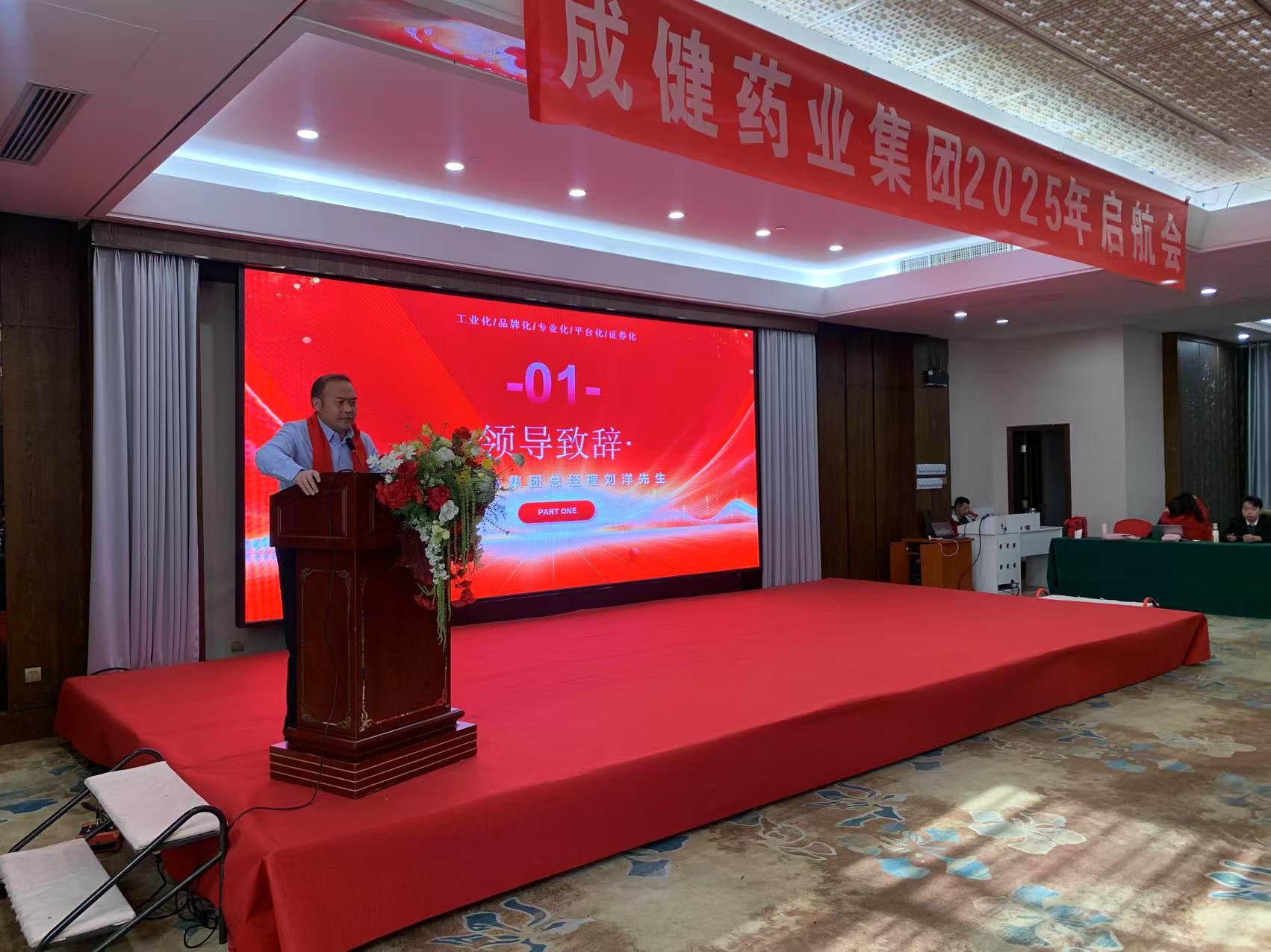 微信图片_20250305173652.jpg