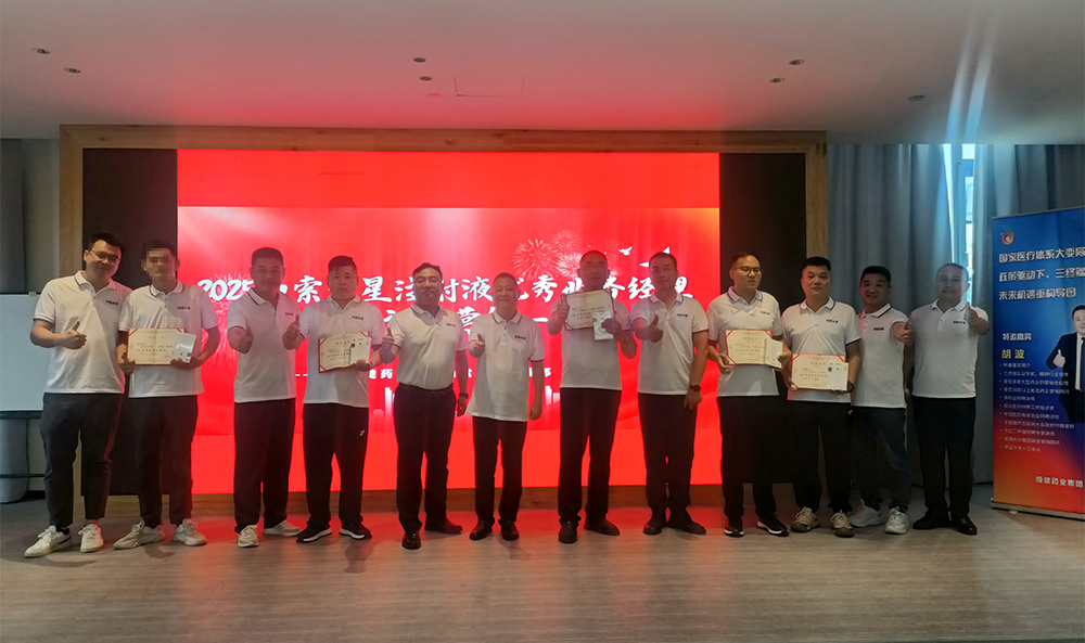 WPS图片(1).jpg