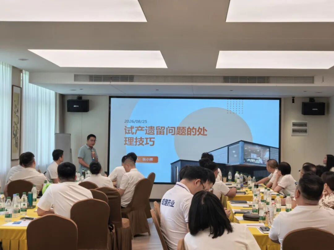 营销四中心负责人张小辉